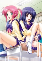 BUY NEW tasuku iizuki - 50857 Premium Anime Print Poster
